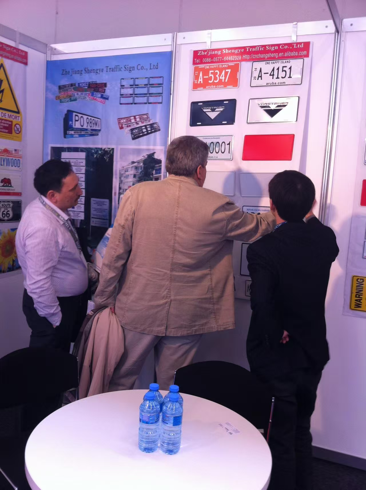 盛业展会展示五